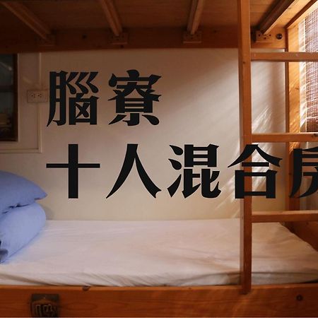 Mountain Lodge Hostel نانزوانج المظهر الخارجي الصورة