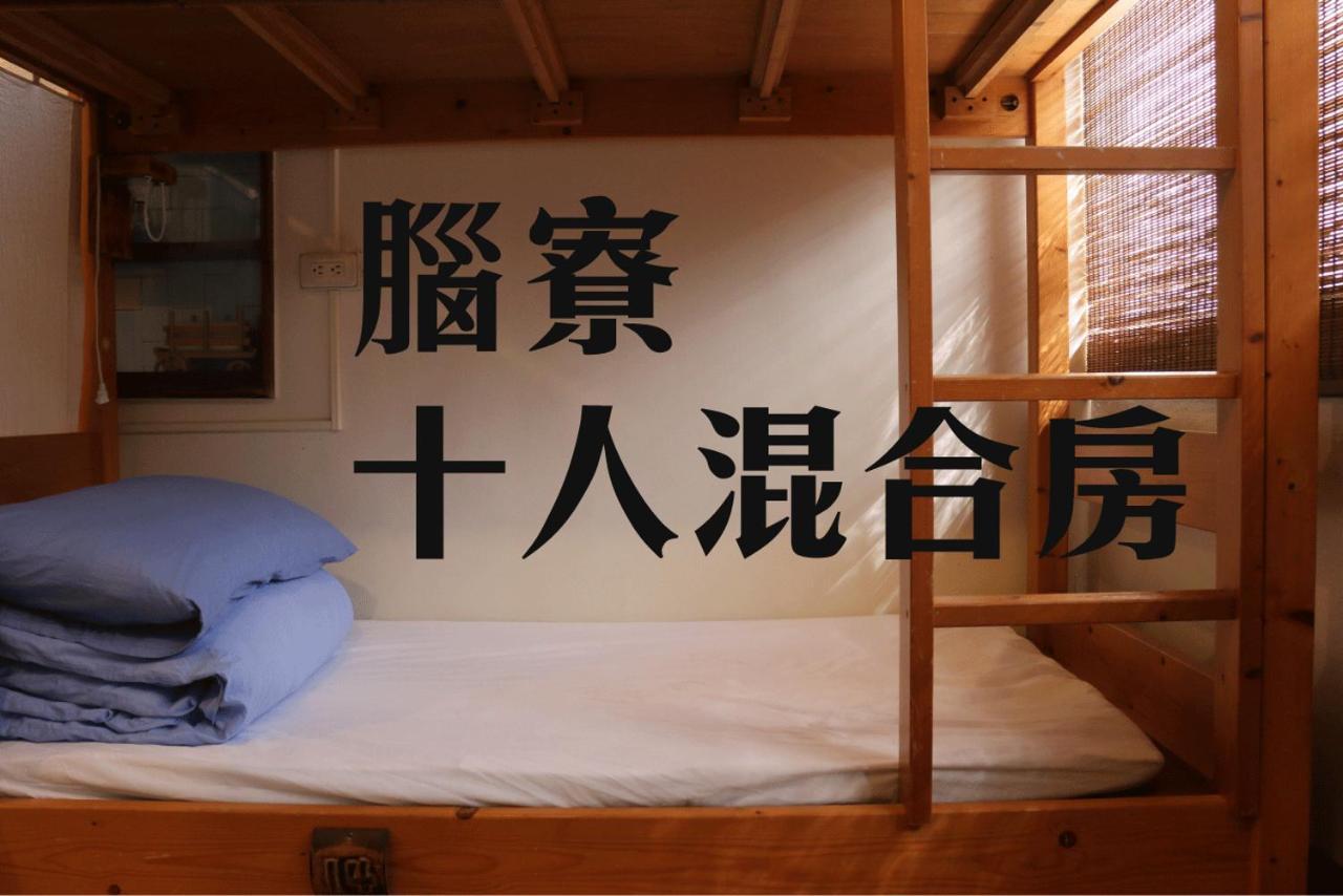 Mountain Lodge Hostel نانزوانج المظهر الخارجي الصورة