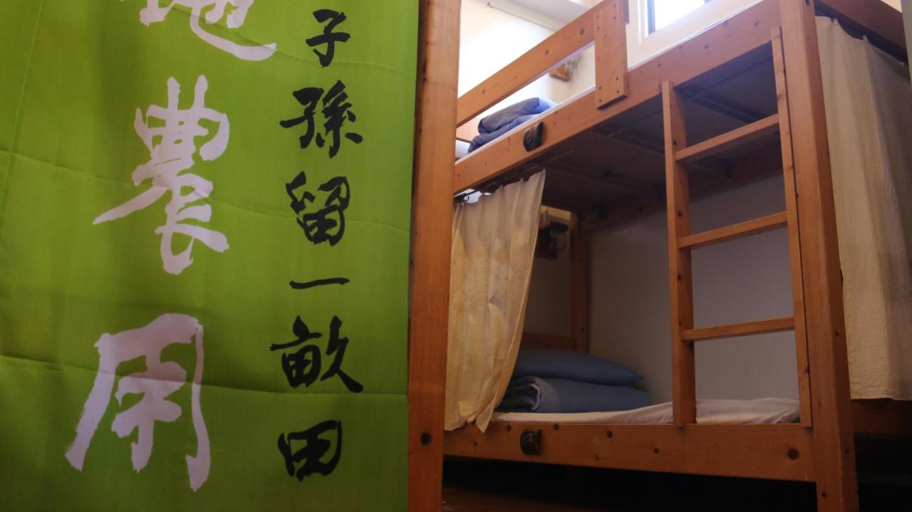 Mountain Lodge Hostel نانزوانج المظهر الخارجي الصورة
